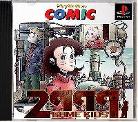 2999-Nen no Game Kids JP Playstation JP box art
